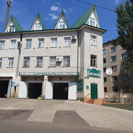 Отель Ceasar Николаев Экстерьер фото